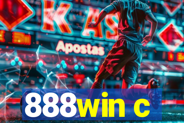 888win c